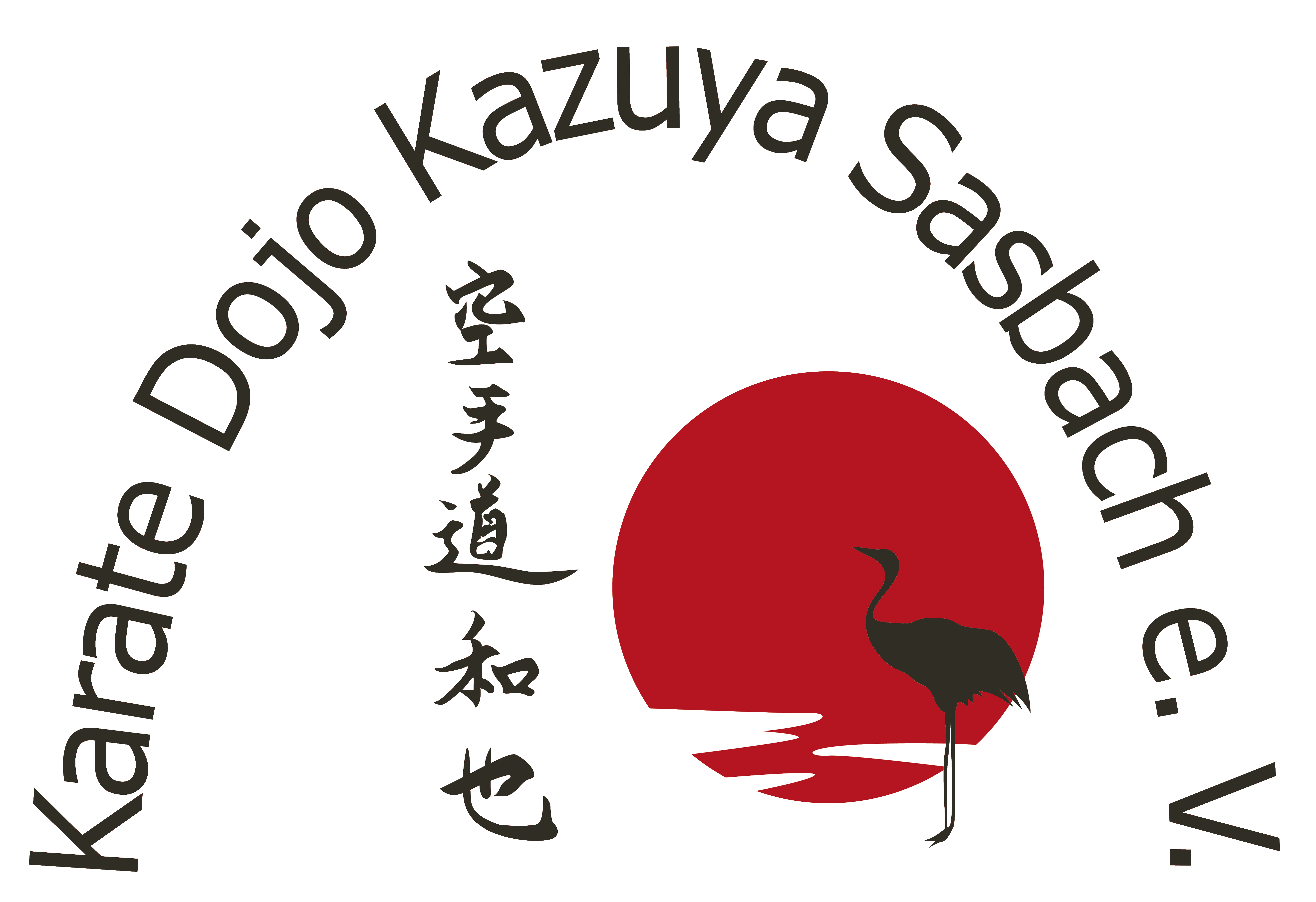 Karate Dojo Kazuya Sasbach Logo