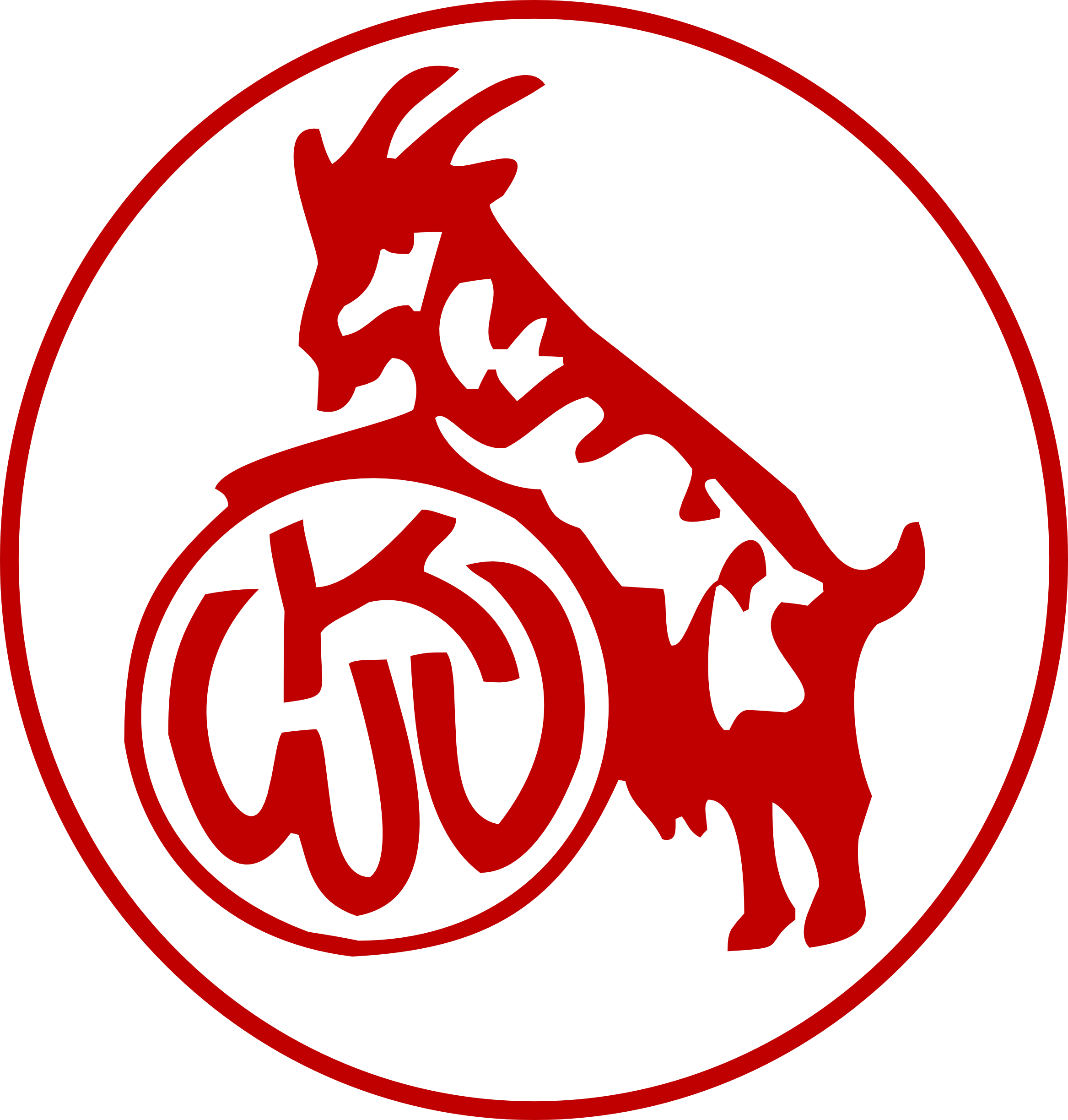 KWV1957 Logo