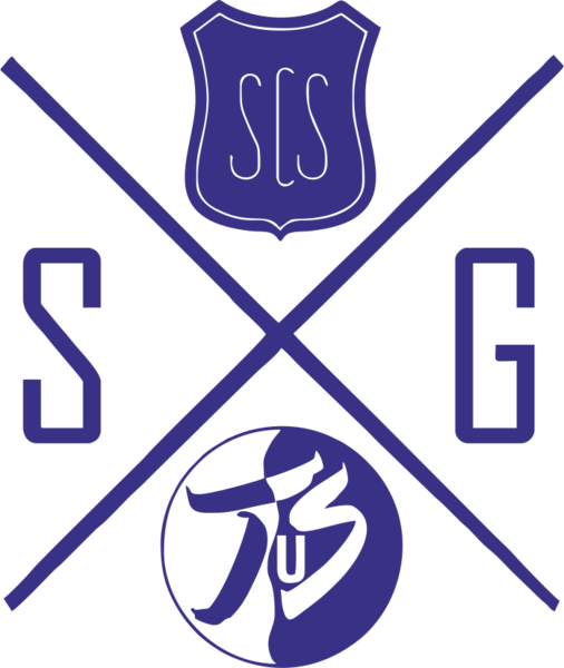 SG Siegelbach / Erfenbach Logo