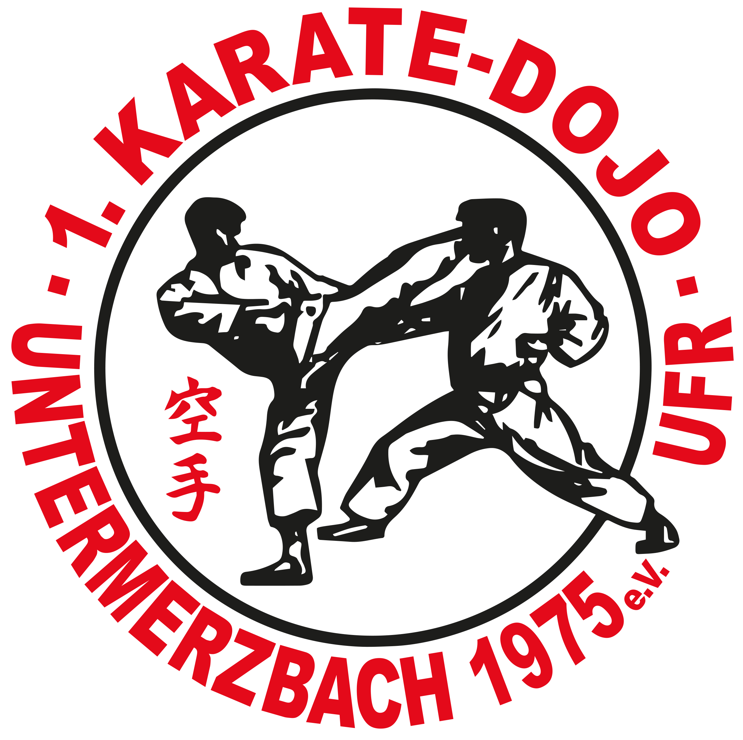 1. Karate-Dojo Untermerzbach Ufr. 1975 Logo