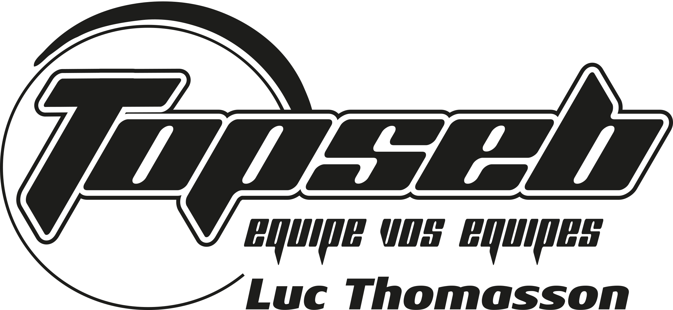ES CHILLY Logo 2
