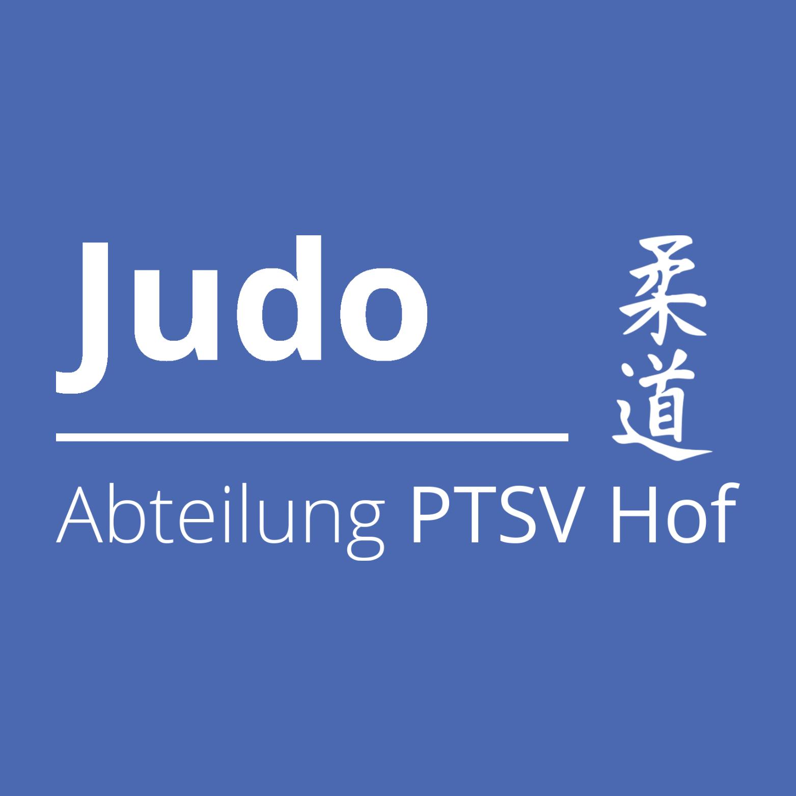 PTSV Hof Judo Logo