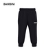 Polyesterhose One Bambini